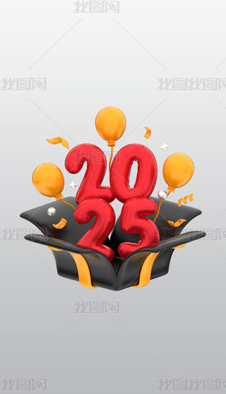 _Y2025(sh)3DͨD˸pngز