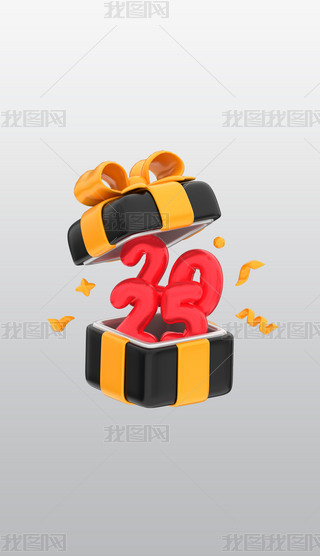 Y20253DͨD˸pngز