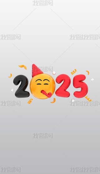 2025(sh)ccף3DͨD(bio)pngز