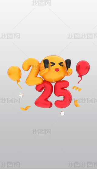 2025(sh)cɌ3DͨD(bio)pngز