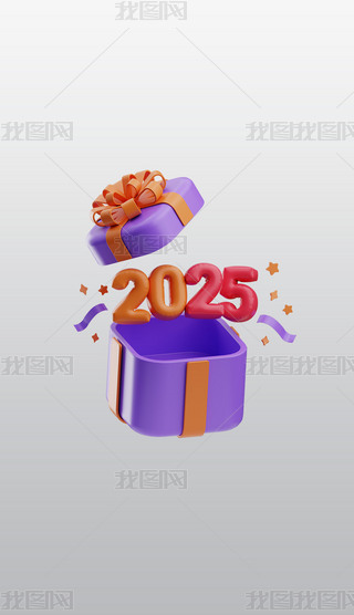 2025Y3DͨD˸͸pngز
