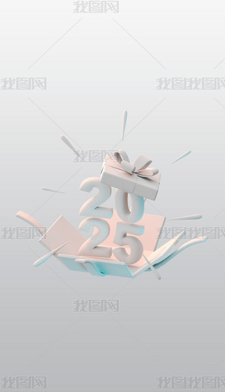 2025@ϲY3DͨD˸pngز