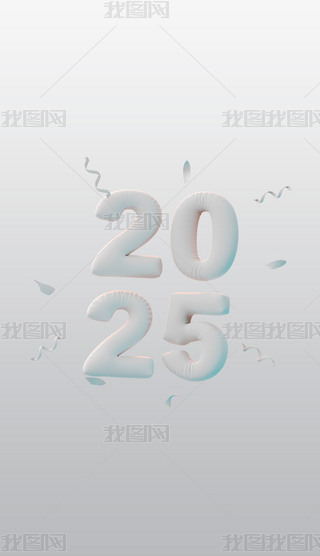 2025Ч3DͨD(bio)pngز