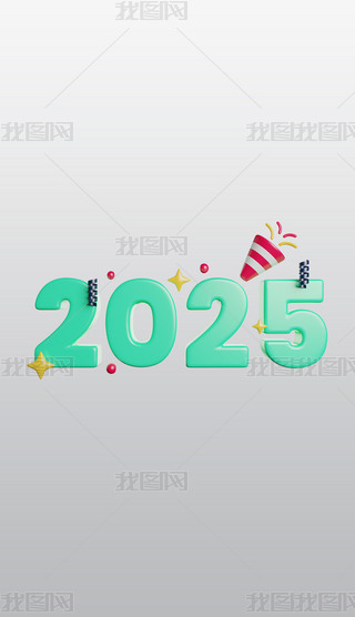 2025Ԫ3DͨD˸͸pngز
