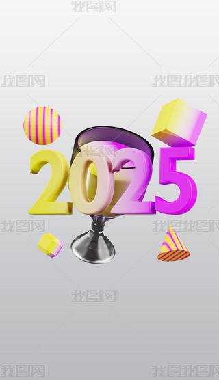 2025Ч3DͨD˸pngز