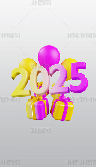 2025Y3DͨD˸͸pngز