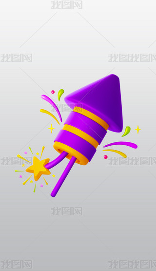 3DͨD˸⓸͸pngDƬز