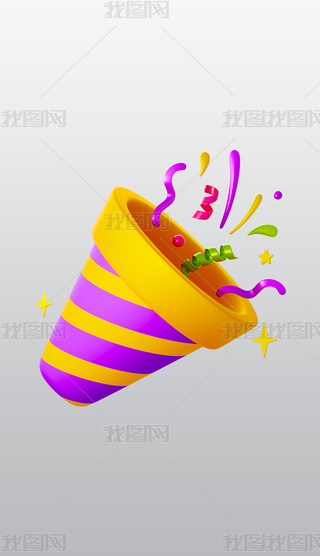 Ɍʼм3DͨD˸͸pngDƬز