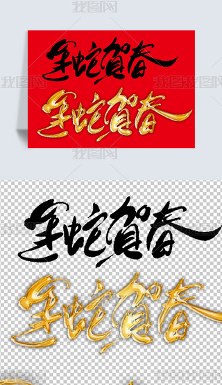 2025R괺(ji)Ԫ(lin)gpng⓸Ԫ