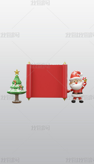 MʥQ3DͨD(bio)͸pngDƬز