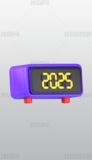 2025굹Ӌ(j)r(sh)3DͨD(bio)pngز