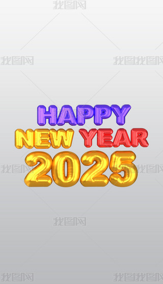 2025Ч֚3DͨD(bio)pngز