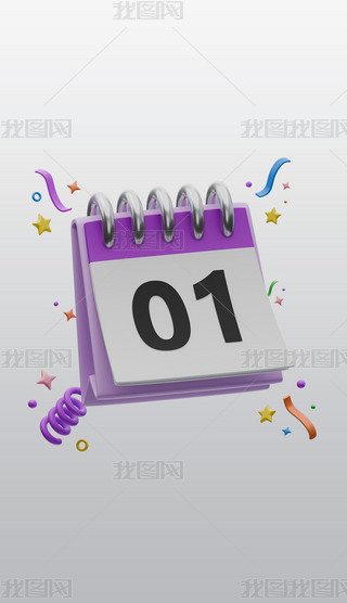 ՚v3DͨD(bio)(bo)⓸͸pngDƬز