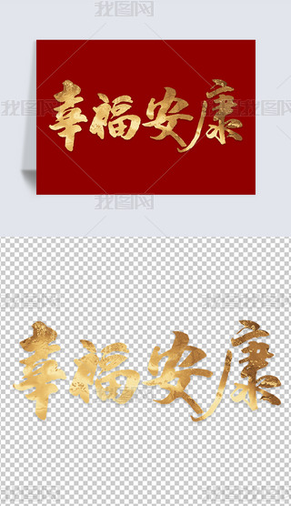 Ҹ