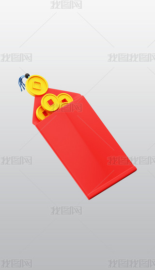Ӳżt3DͨD(bio)⓸͸pngDƬز