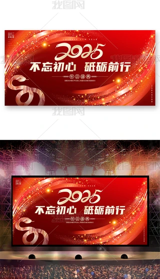 貴2025_չ