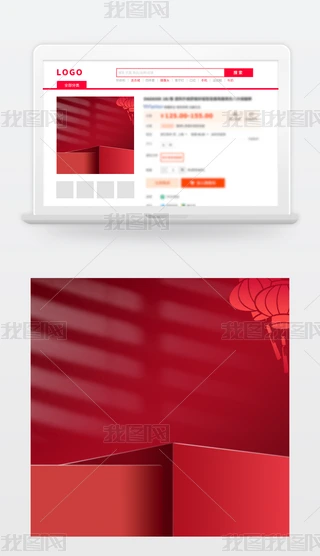 ԭ(chung)̱Dֱͨ܇Dز