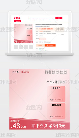 ԭ(chung)Dֱͨ܇p11(dng)NO(sh)Ӌ(j)93