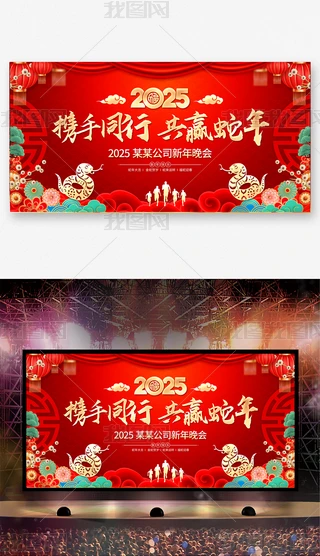 2025ԪI˾