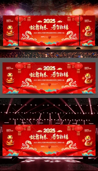 tɫ2025Ԫ˾