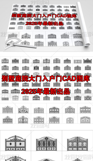 eͥԺTTCADD