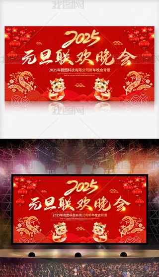2025Ԫ(lin)gI(y)