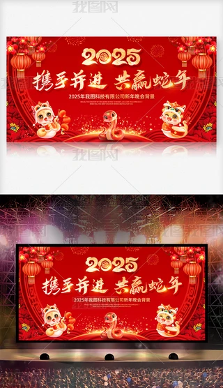 tɫϲc2025I(y)_չ屳OӋ