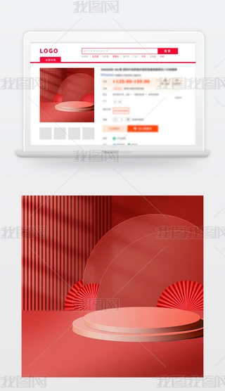 ԭ(chung)tɫ̱Dֱͨ܇Dز
