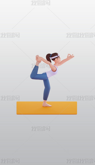 呟