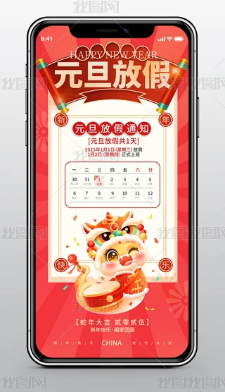 2025괺Ԫż֪ͨ옷֙C