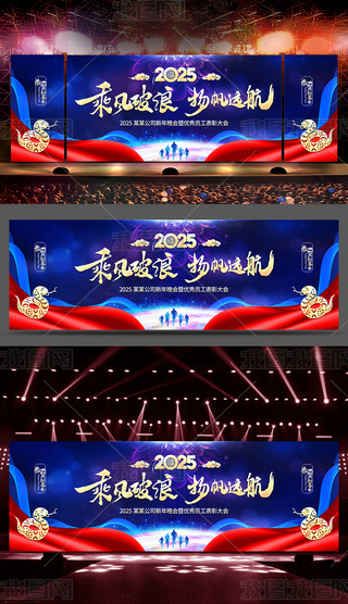 {ɫ2025Iӭ
