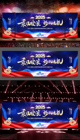 {ɫ2025Iӭ