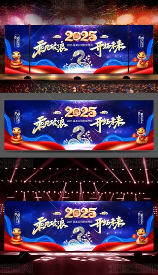 {ɫ2025I_չ屳OӋ