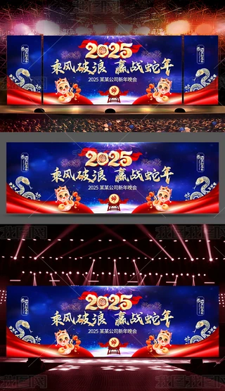 {ɫ2025I_չ屳