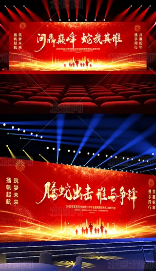 2025tɫI_չ屳OӋ