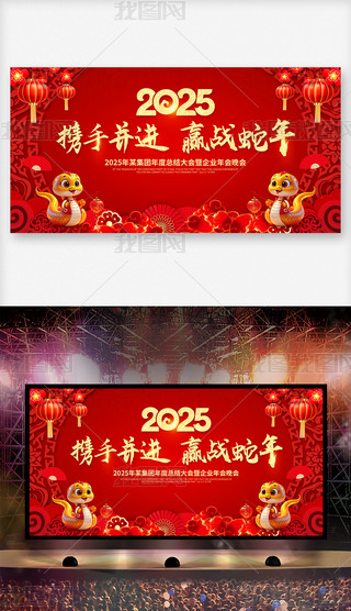 tɫʽ2025ԪI(y)˾(hu)