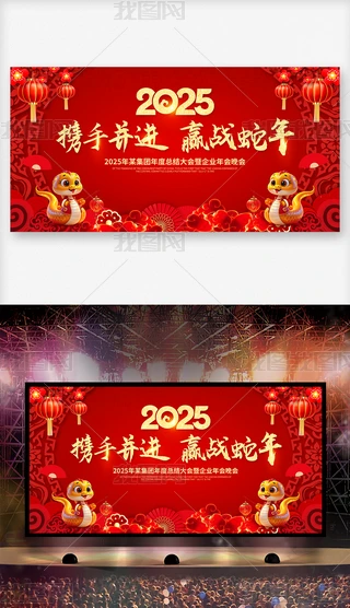 tɫʽ2025ԪI˾