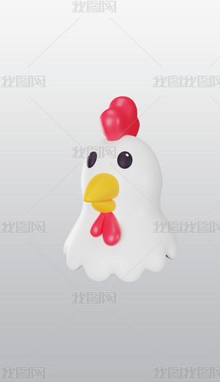 uu