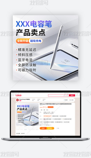 sƼipad|عPDֱͨ܇Dģ