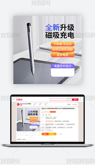 sƼipad|عPDֱͨ܇Dģ