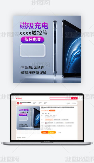 @ɫsƼipad|عPDͨģ