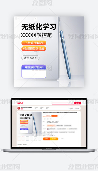 sƼipad|عPDֱͨ܇Dģ