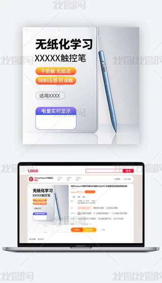 sƼipad|عPDֱͨ܇Dģ