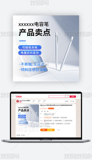 @ɫsƼipad|عPDͨģ