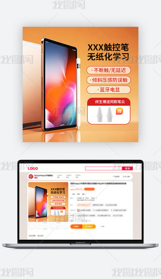 ipad|عPDOӋֱͨ܇ͨģ
