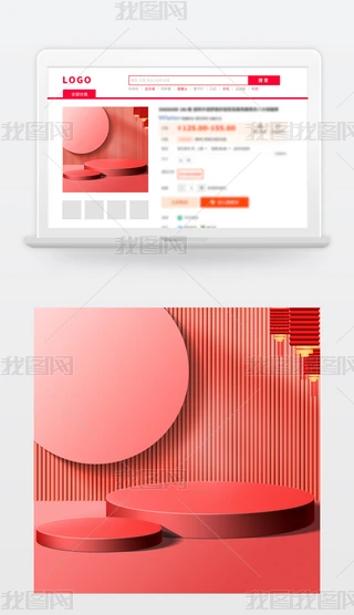 ԭ(chung)tɫ̱Dֱͨ܇Dز