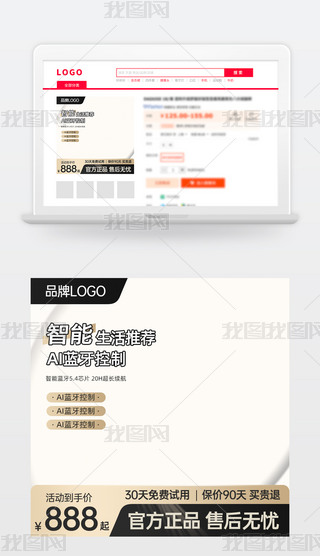 ԭ(chung)s̱Ԍ؈؛(ji)NDģֱͨ܇