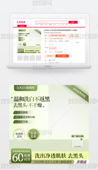 ԭ(chung)(jin)s̱Ԍ؈؛(ji)NDģֱͨ܇