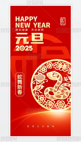 tɫϲc2025꺣ԪOӋ