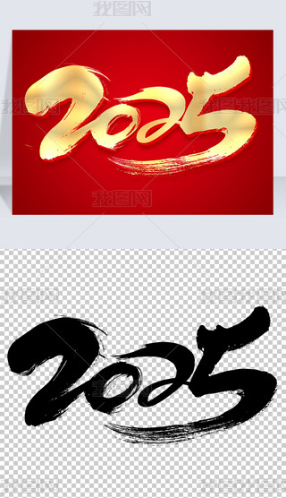 2025ëPԪؽٽɫز⓸
